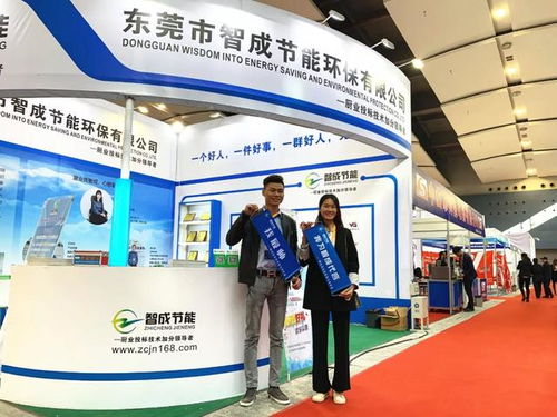 第26屆廣州國際酒店用品展覽會盛大舉辦，東莞智為廚具企業(yè)提供環(huán)保咨詢服務(wù)