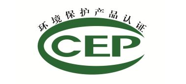 CACP認(rèn)證與環(huán)保咨詢服務(wù) 推動企業(yè)綠色發(fā)展的關(guān)鍵環(huán)節(jié)