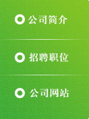 天天健康網(wǎng)與中力環(huán)?？萍?環(huán)保咨詢服務(wù)如何守護(hù)公眾健康