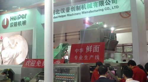 智慧融合，創(chuàng)新驅(qū)動(dòng) 2019北京國(guó)際食品加工包裝展覽會(huì)中的軟件技術(shù)咨詢新機(jī)遇